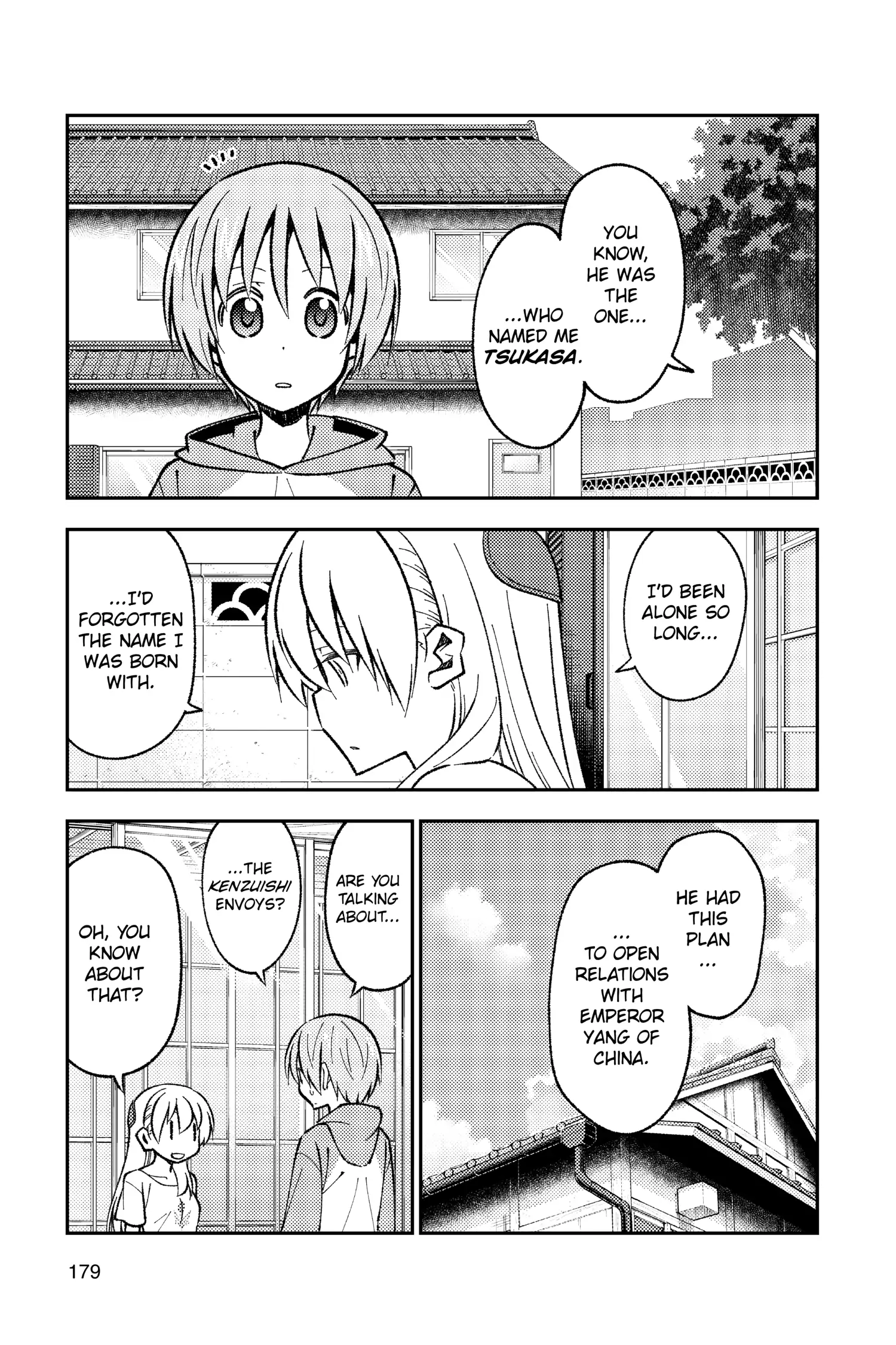 Tonikaku Kawaii chapter 148.6 page 3