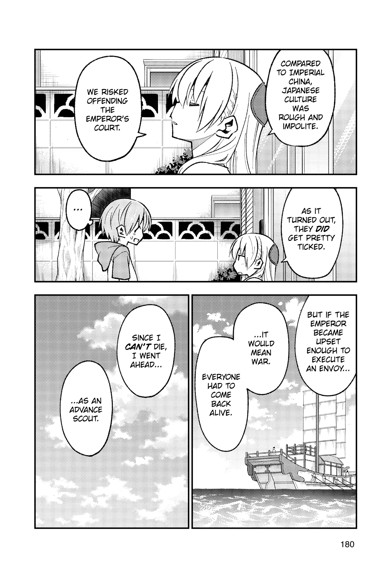 Tonikaku Kawaii chapter 148.6 page 4