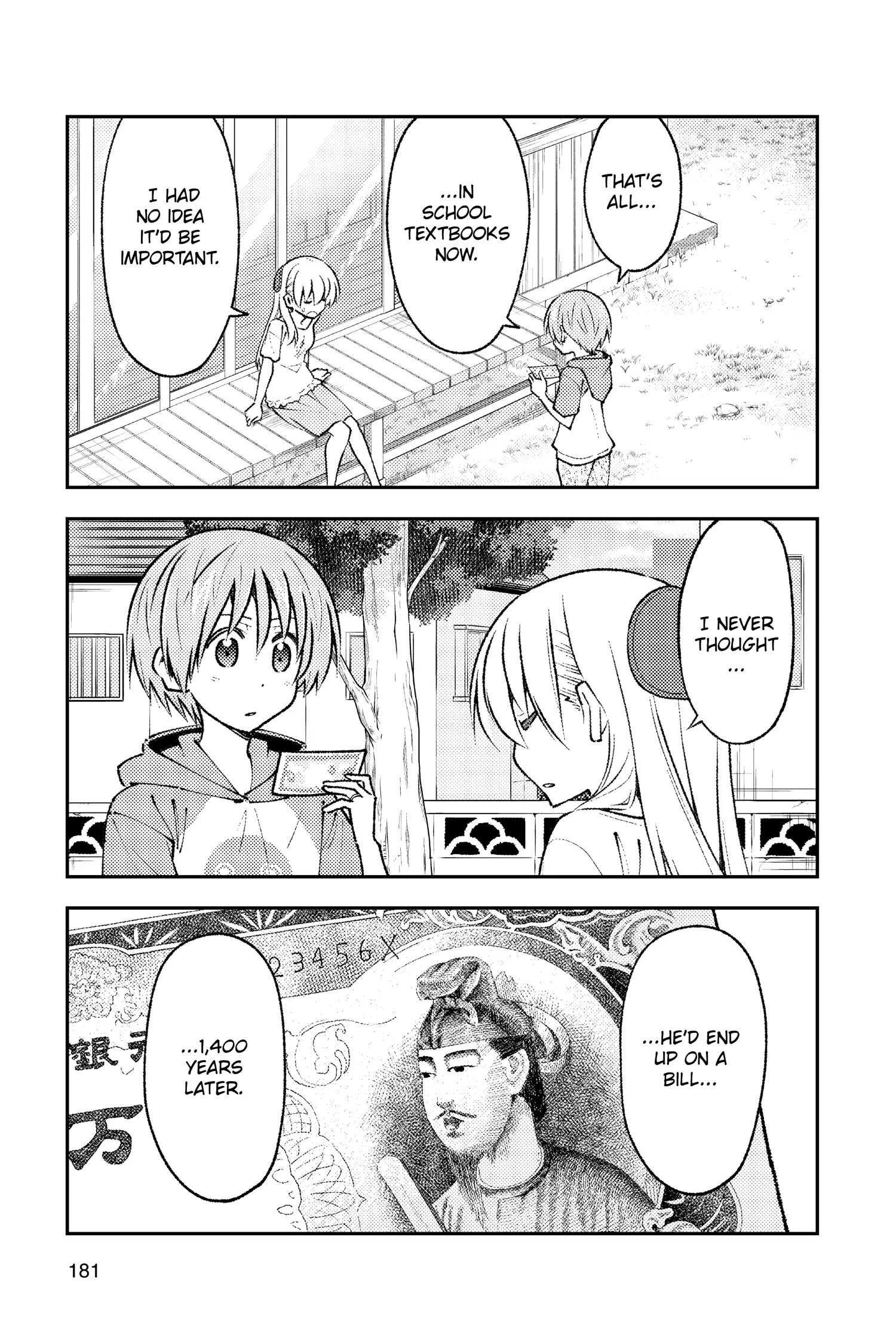 Tonikaku Kawaii chapter 148.6 page 5