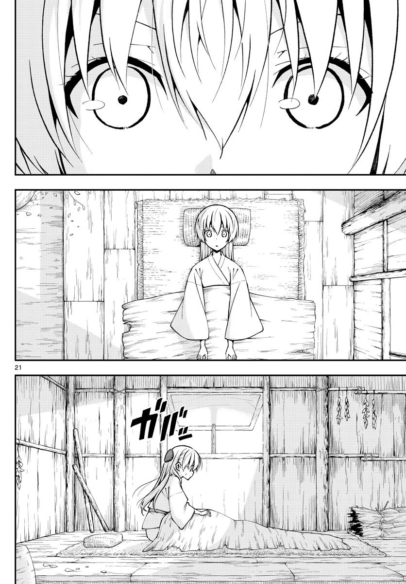 Tonikaku Kawaii chapter 148 page 20