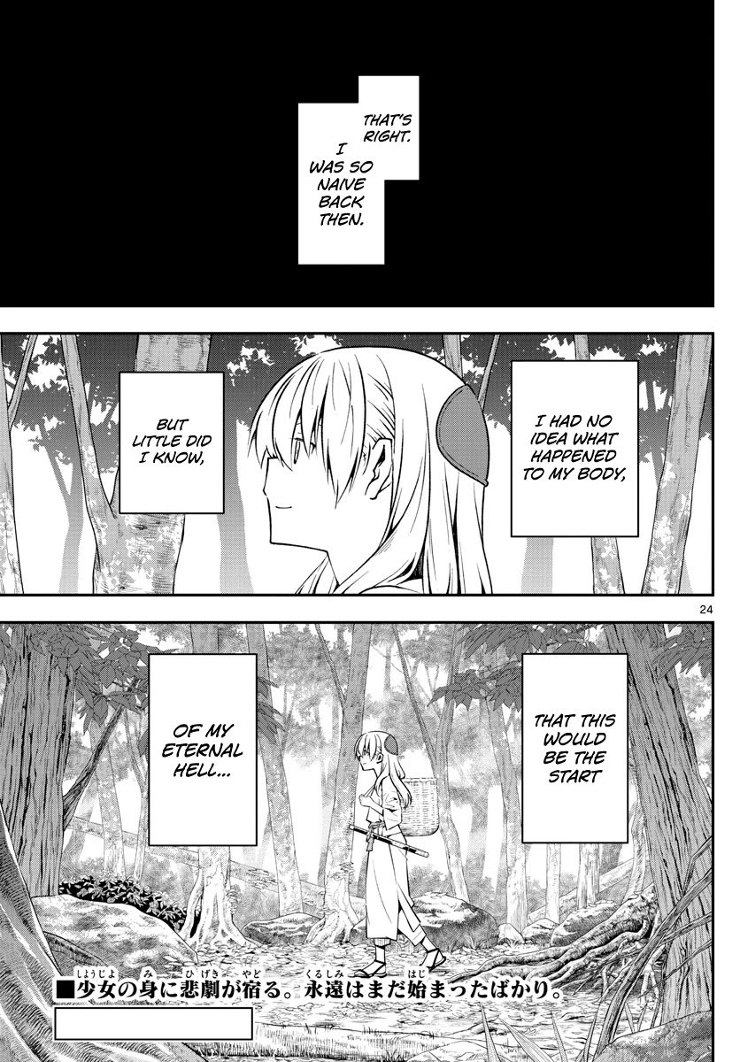 Tonikaku Kawaii chapter 148 page 23