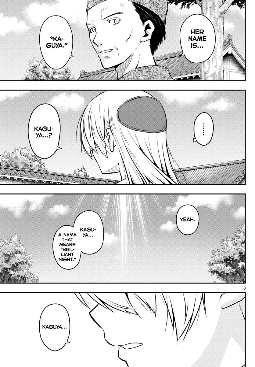 Tonikaku Kawaii chapter 148 page 7