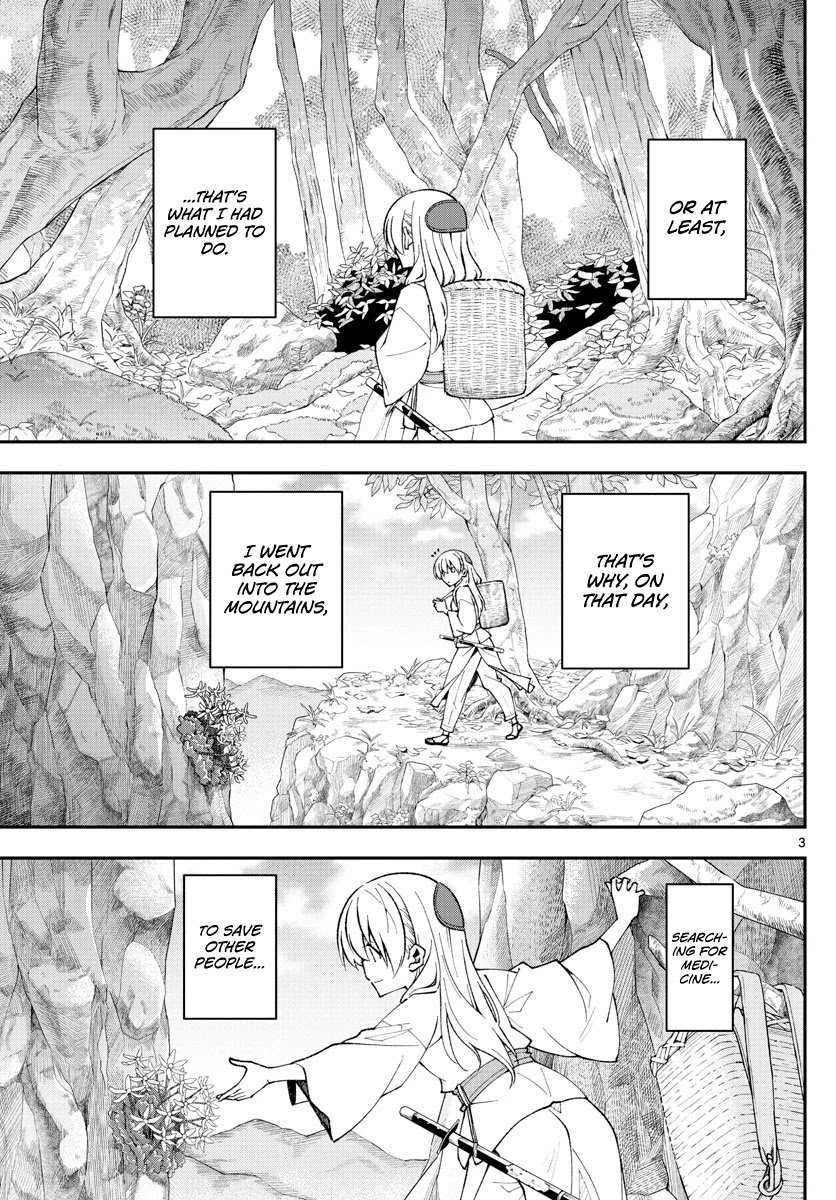 Tonikaku Kawaii chapter 149 page 3