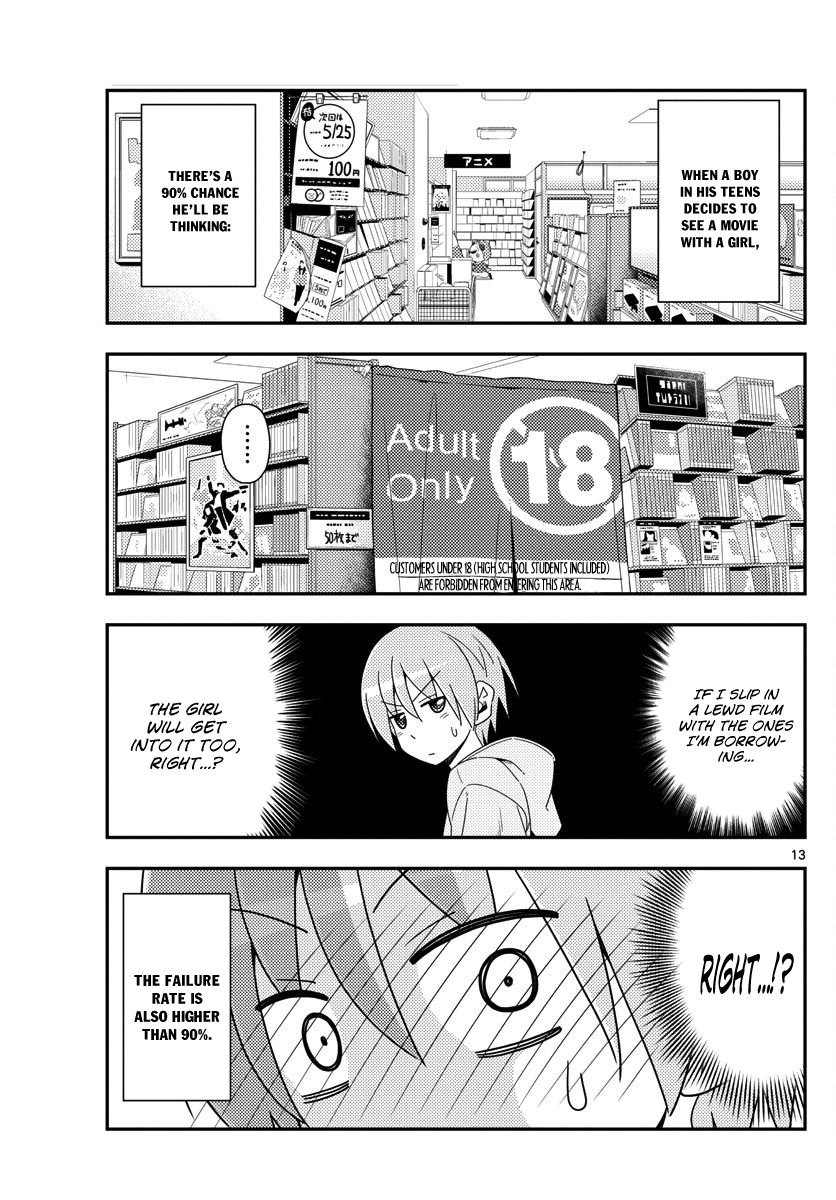 Tonikaku Kawaii chapter 15 page 12