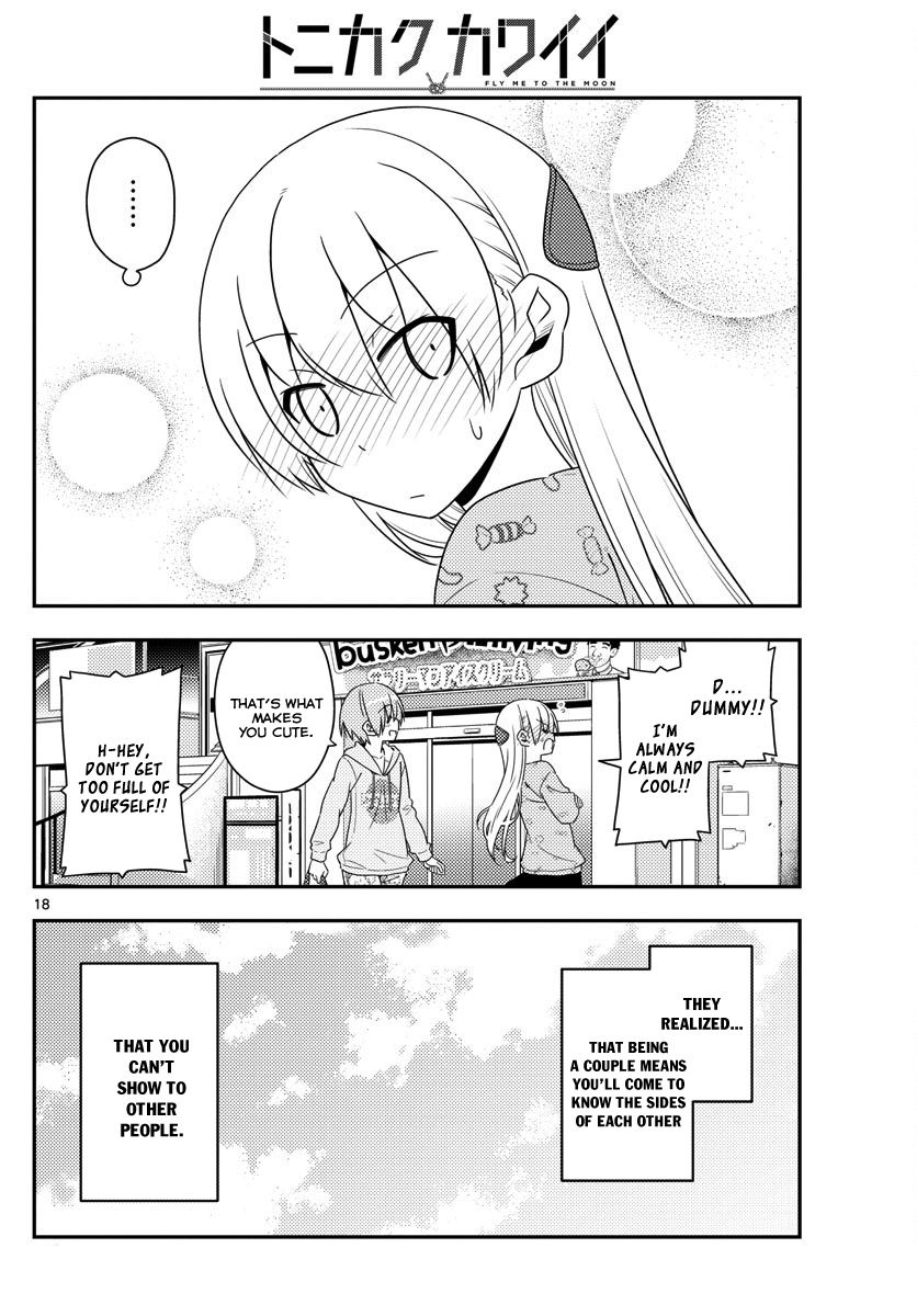 Tonikaku Kawaii chapter 15 page 17