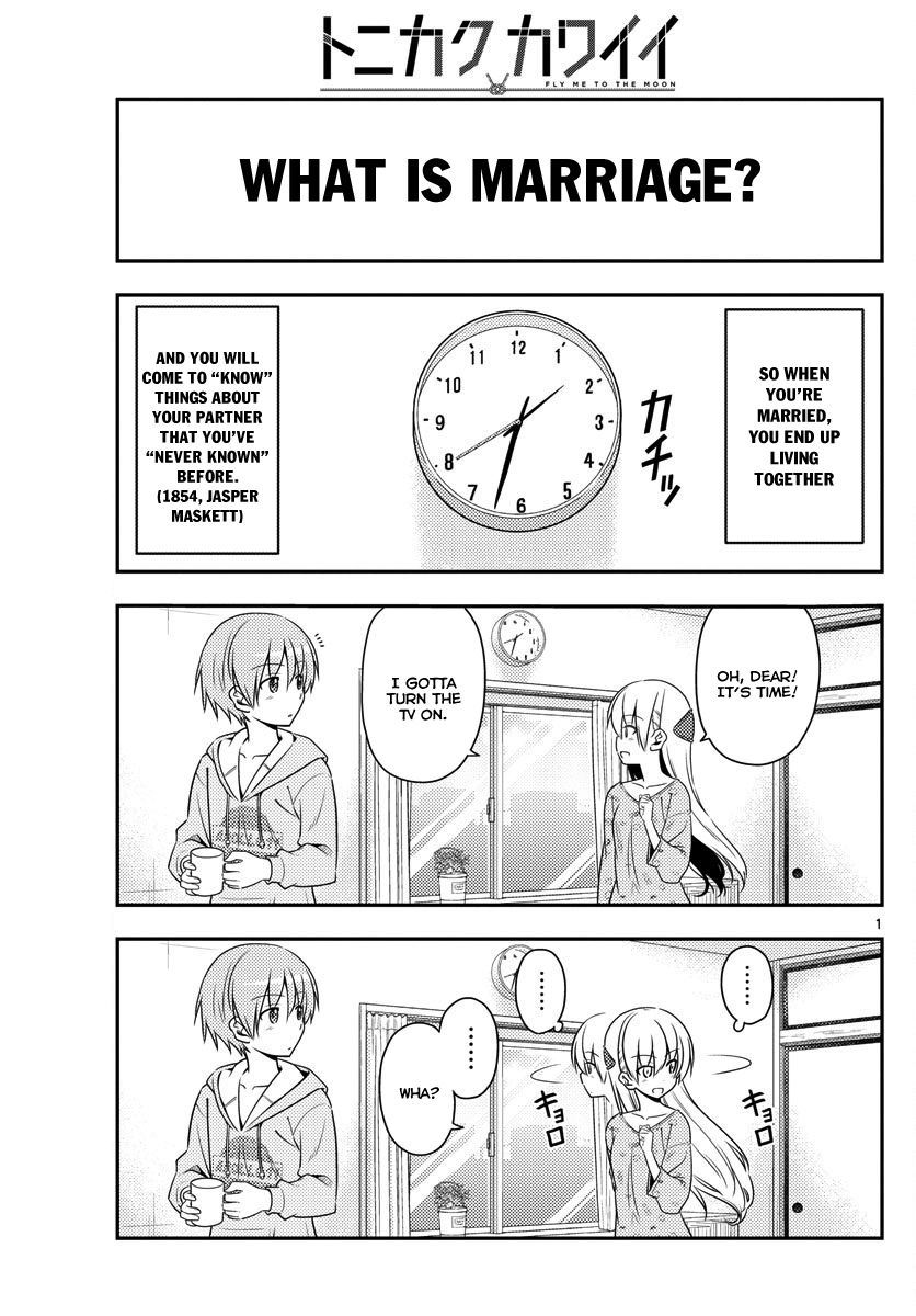 Tonikaku Kawaii chapter 15 page 18