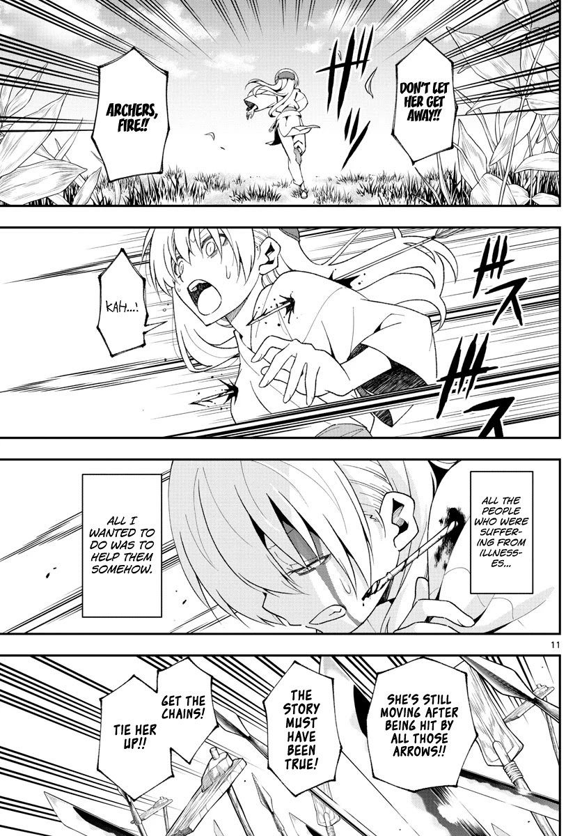 Tonikaku Kawaii chapter 150 page 11