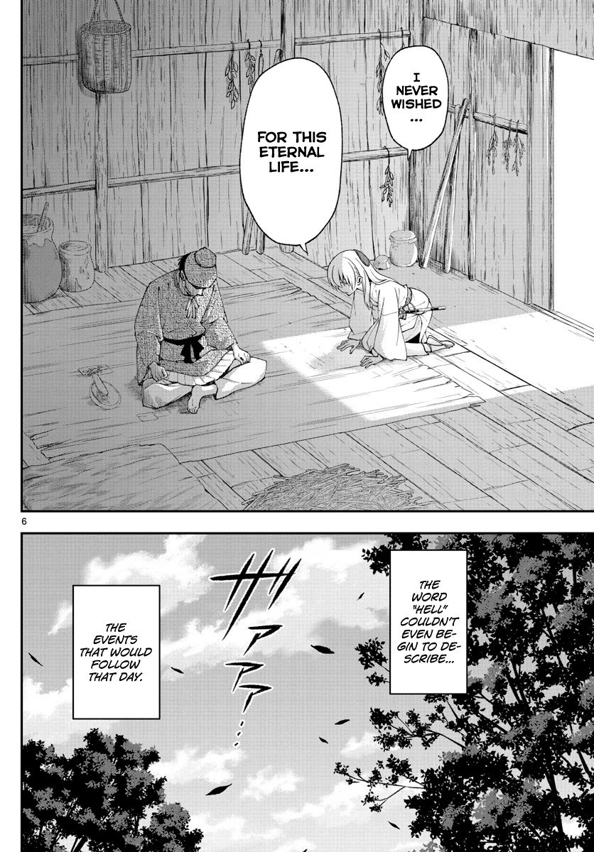 Tonikaku Kawaii chapter 150 page 6