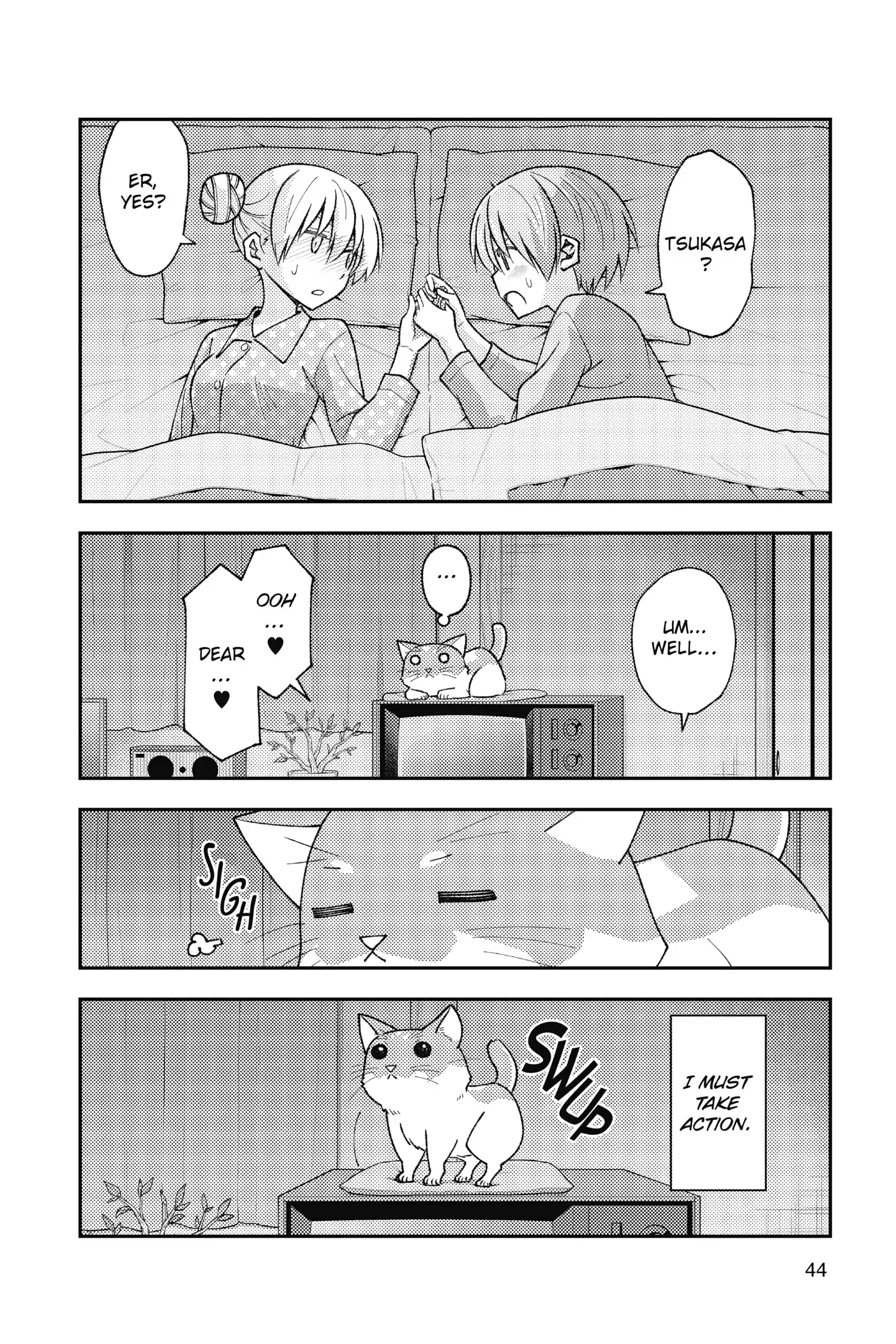 Tonikaku Kawaii chapter 151.5 page 4