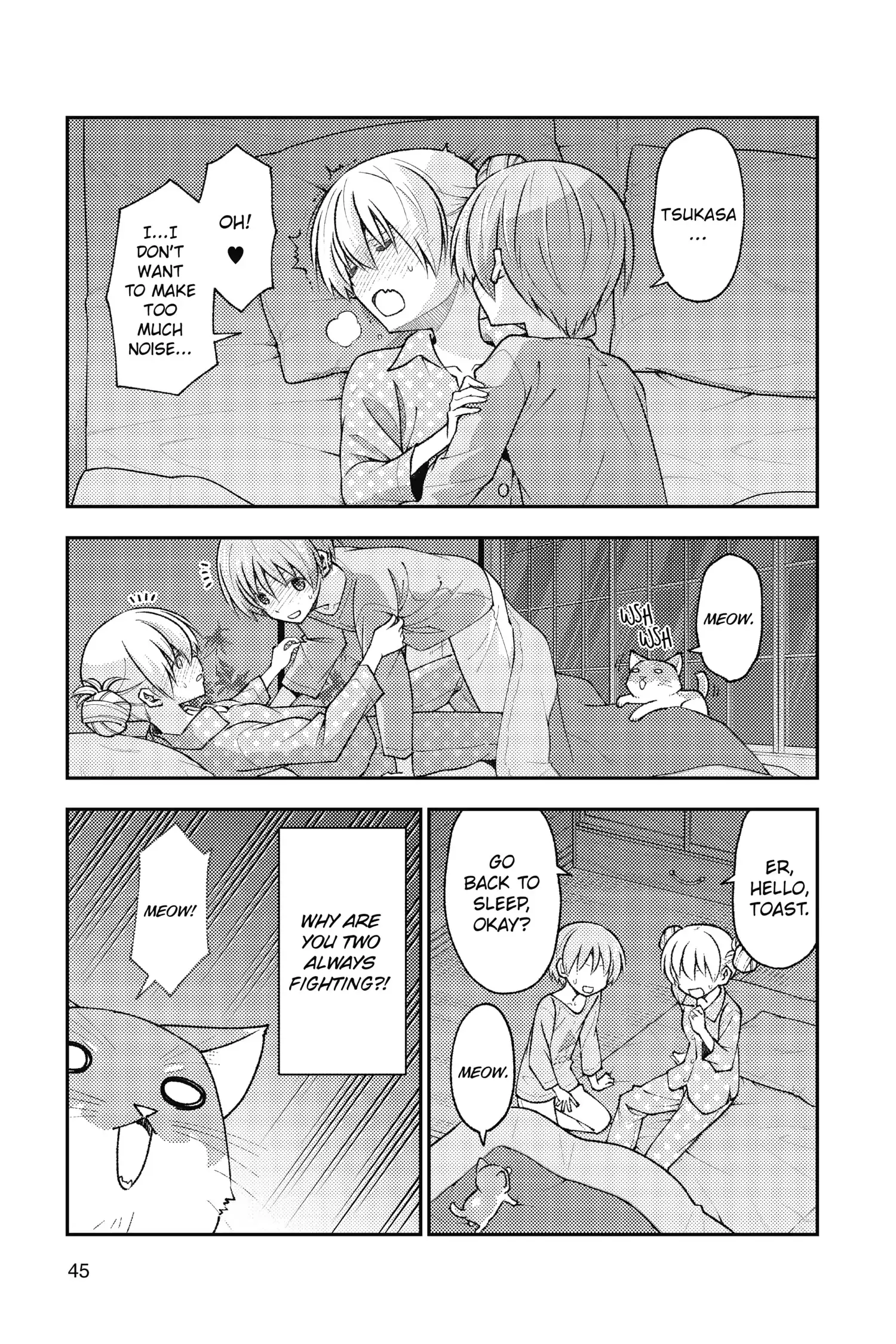 Tonikaku Kawaii chapter 151.5 page 5