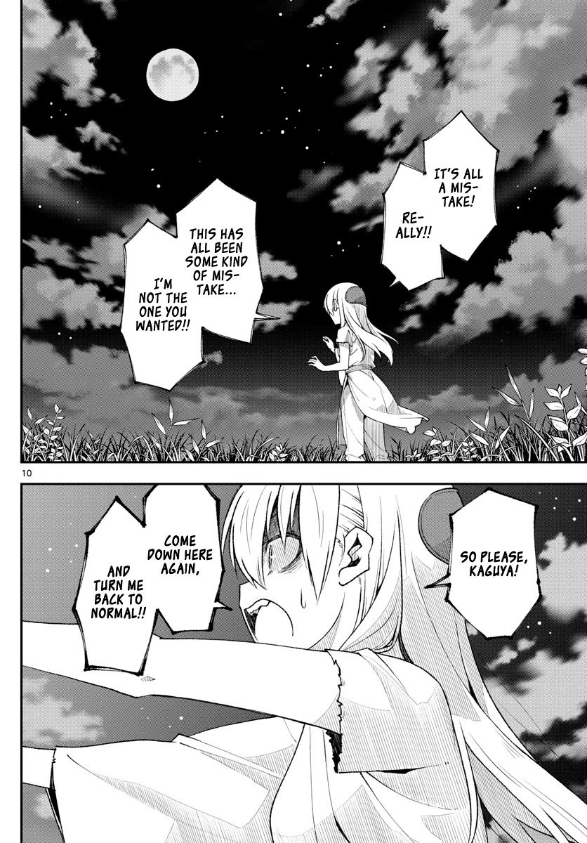 Tonikaku Kawaii chapter 151 page 10