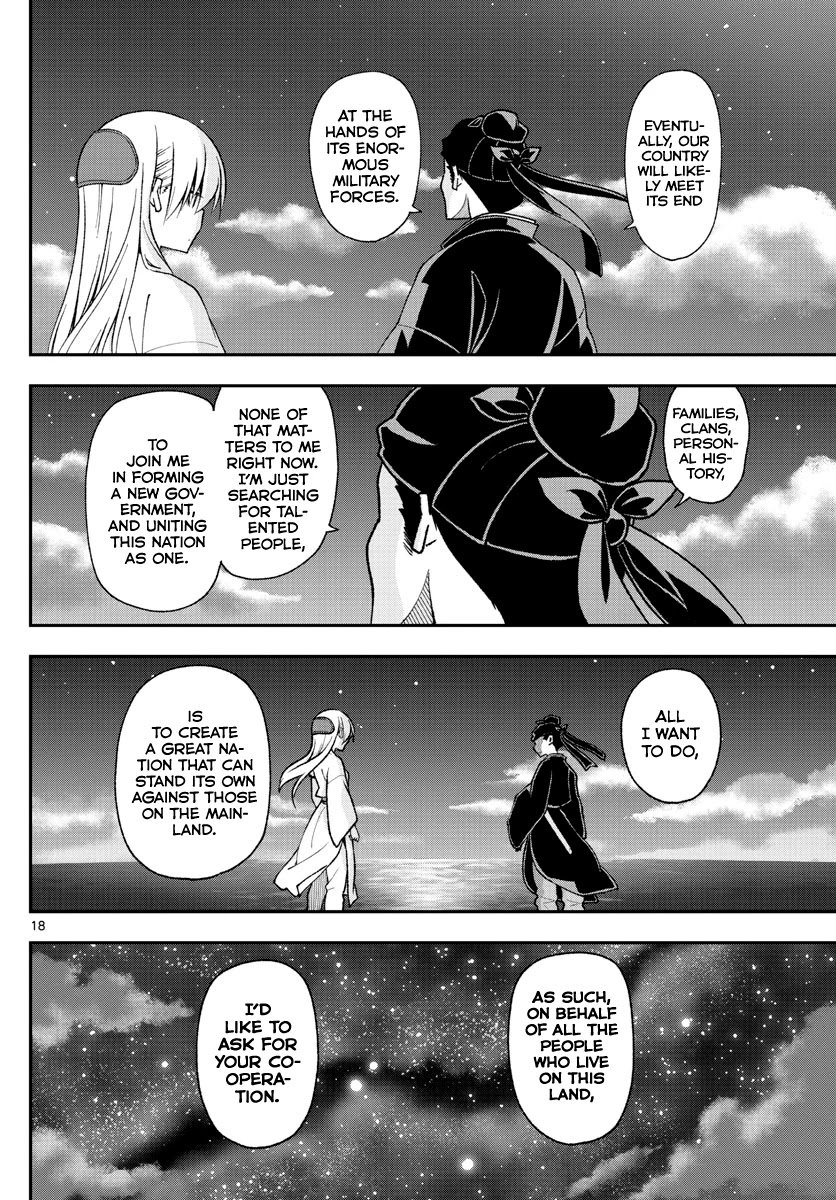 Tonikaku Kawaii chapter 151 page 18