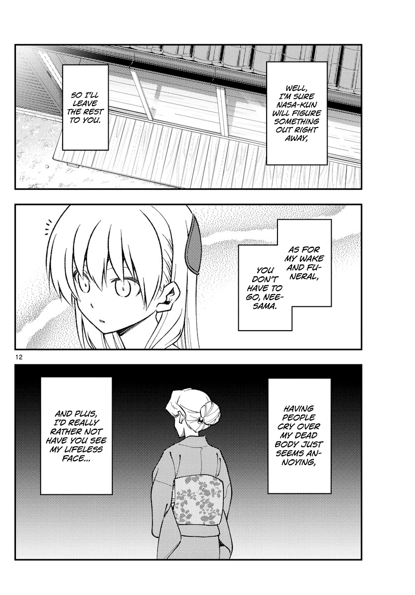 Tonikaku Kawaii chapter 152 page 12