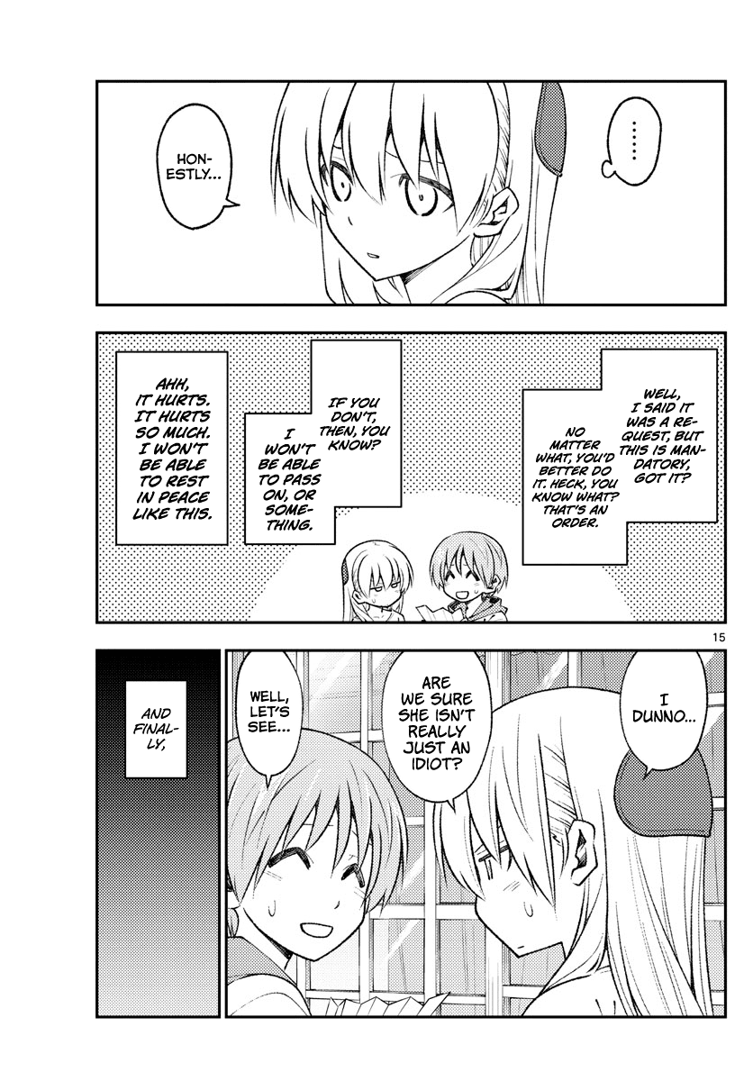 Tonikaku Kawaii chapter 152 page 15