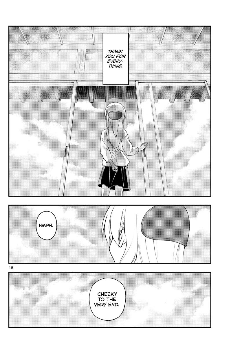 Tonikaku Kawaii chapter 152 page 18