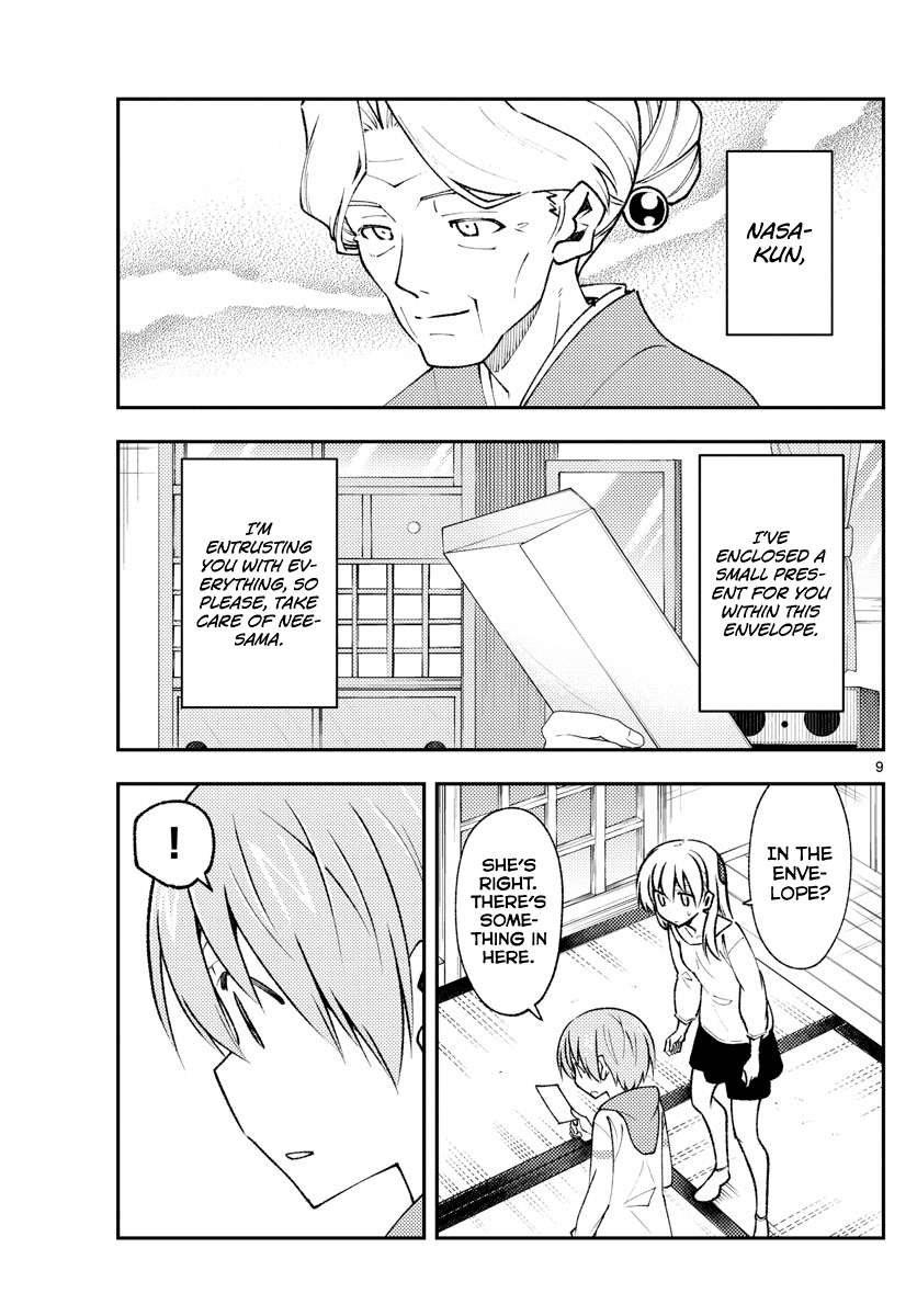 Tonikaku Kawaii chapter 152 page 9