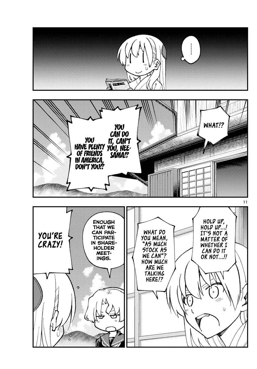 Tonikaku Kawaii chapter 154 page 11