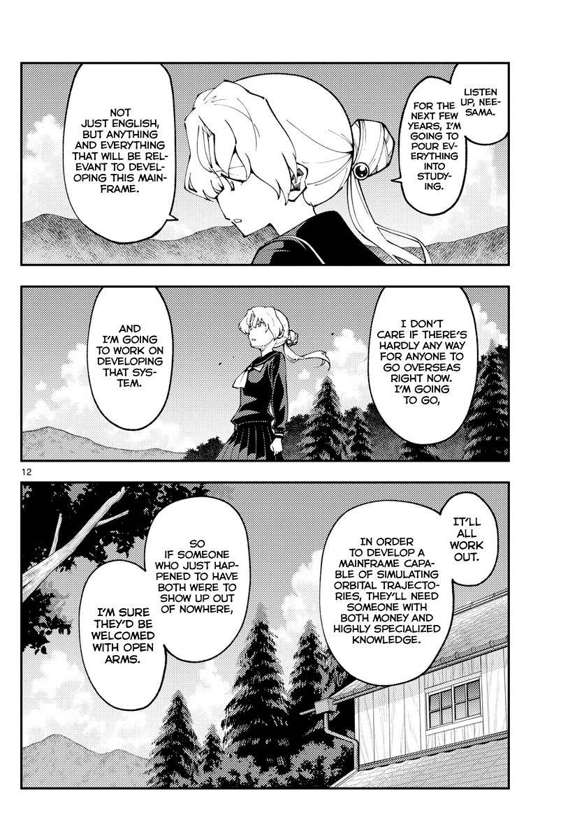 Tonikaku Kawaii chapter 154 page 12