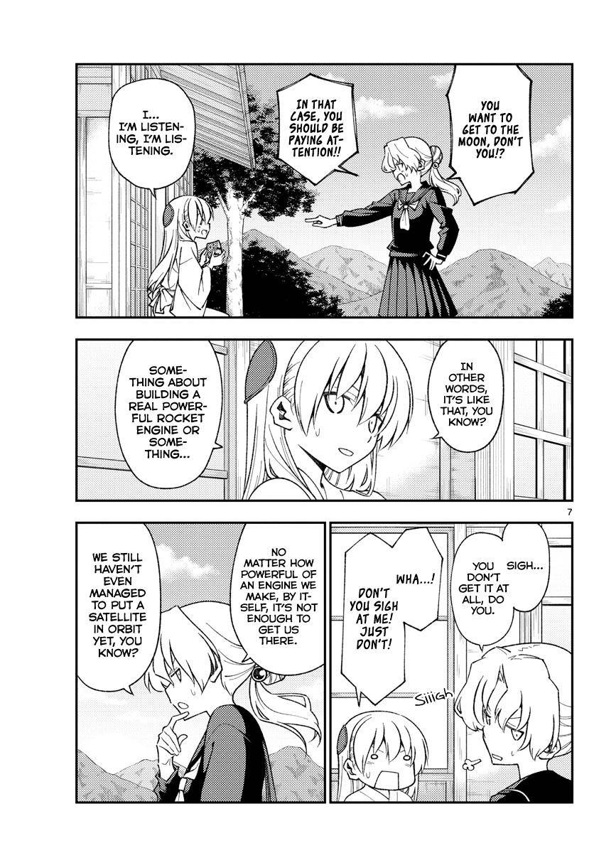 Tonikaku Kawaii chapter 154 page 7