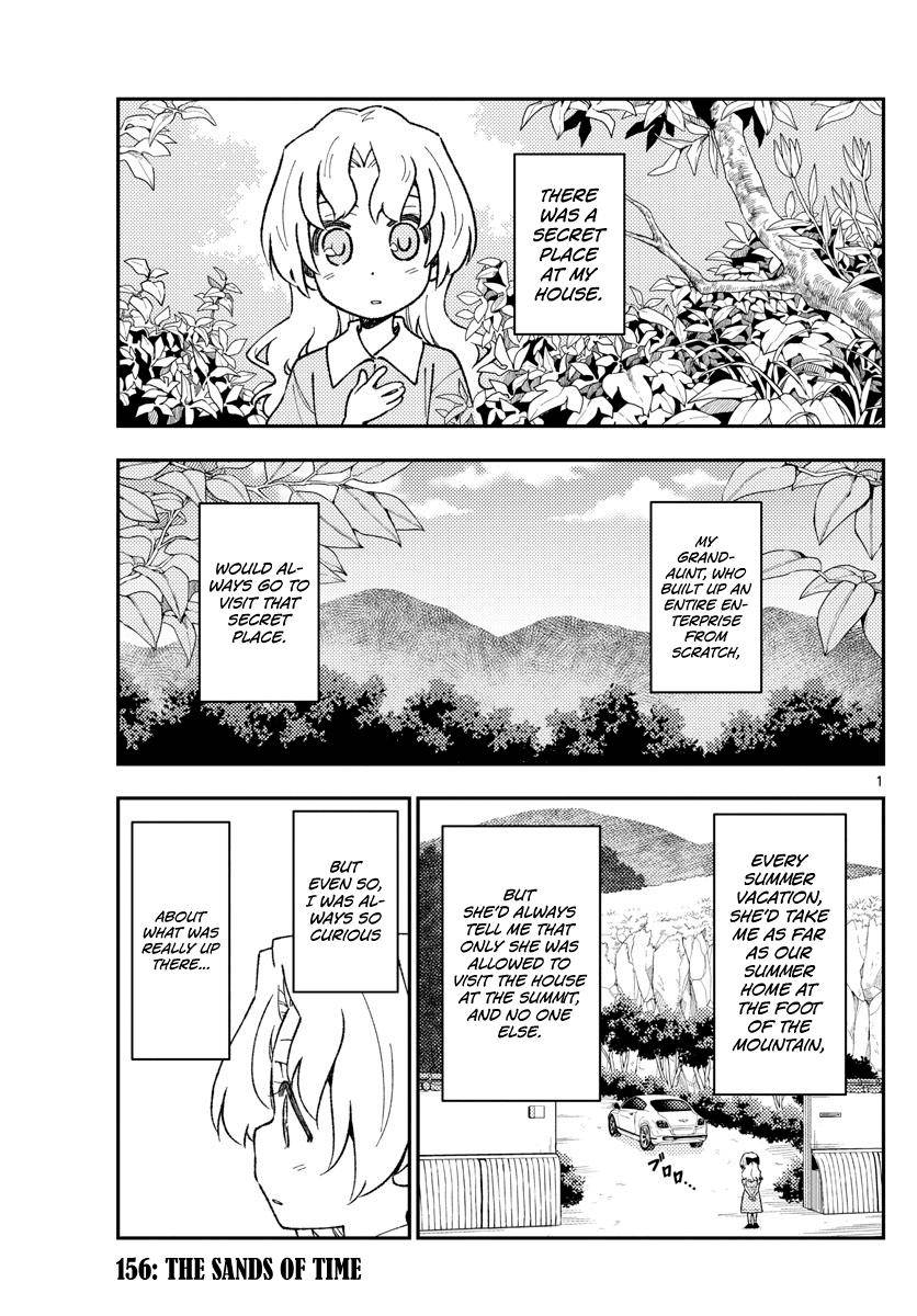 Tonikaku Kawaii chapter 156 page 1