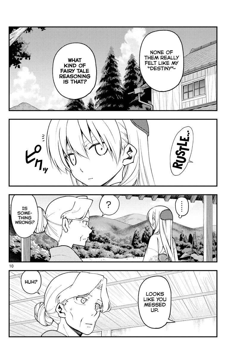 Tonikaku Kawaii chapter 156 page 10