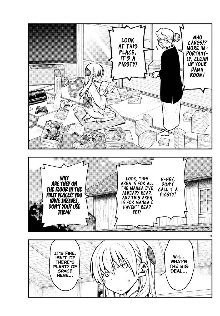Tonikaku Kawaii chapter 156 page 3