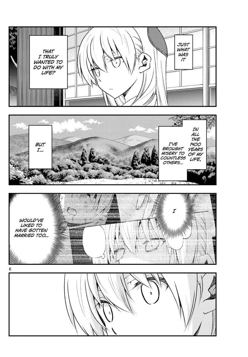 Tonikaku Kawaii chapter 156 page 6