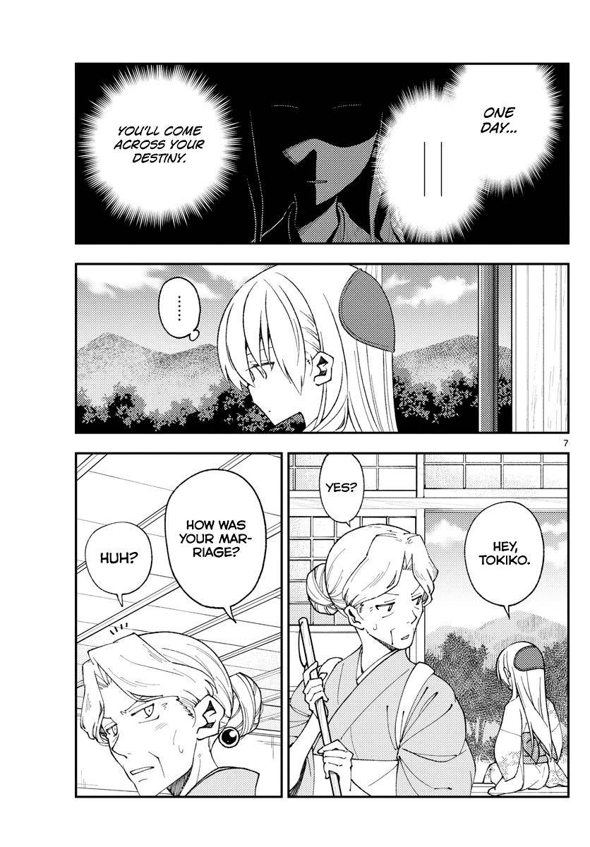 Tonikaku Kawaii chapter 156 page 7