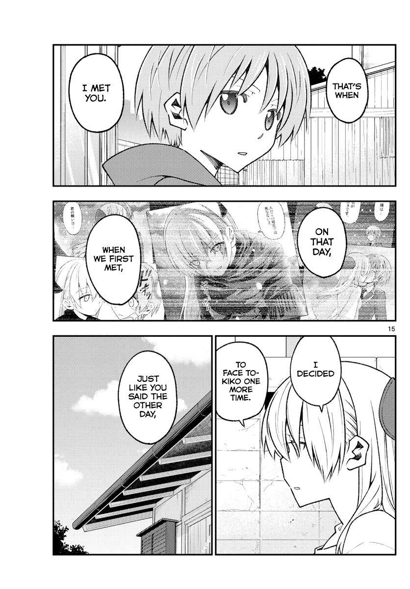 Tonikaku Kawaii chapter 157 page 15