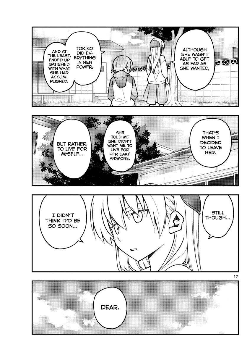 Tonikaku Kawaii chapter 157 page 17