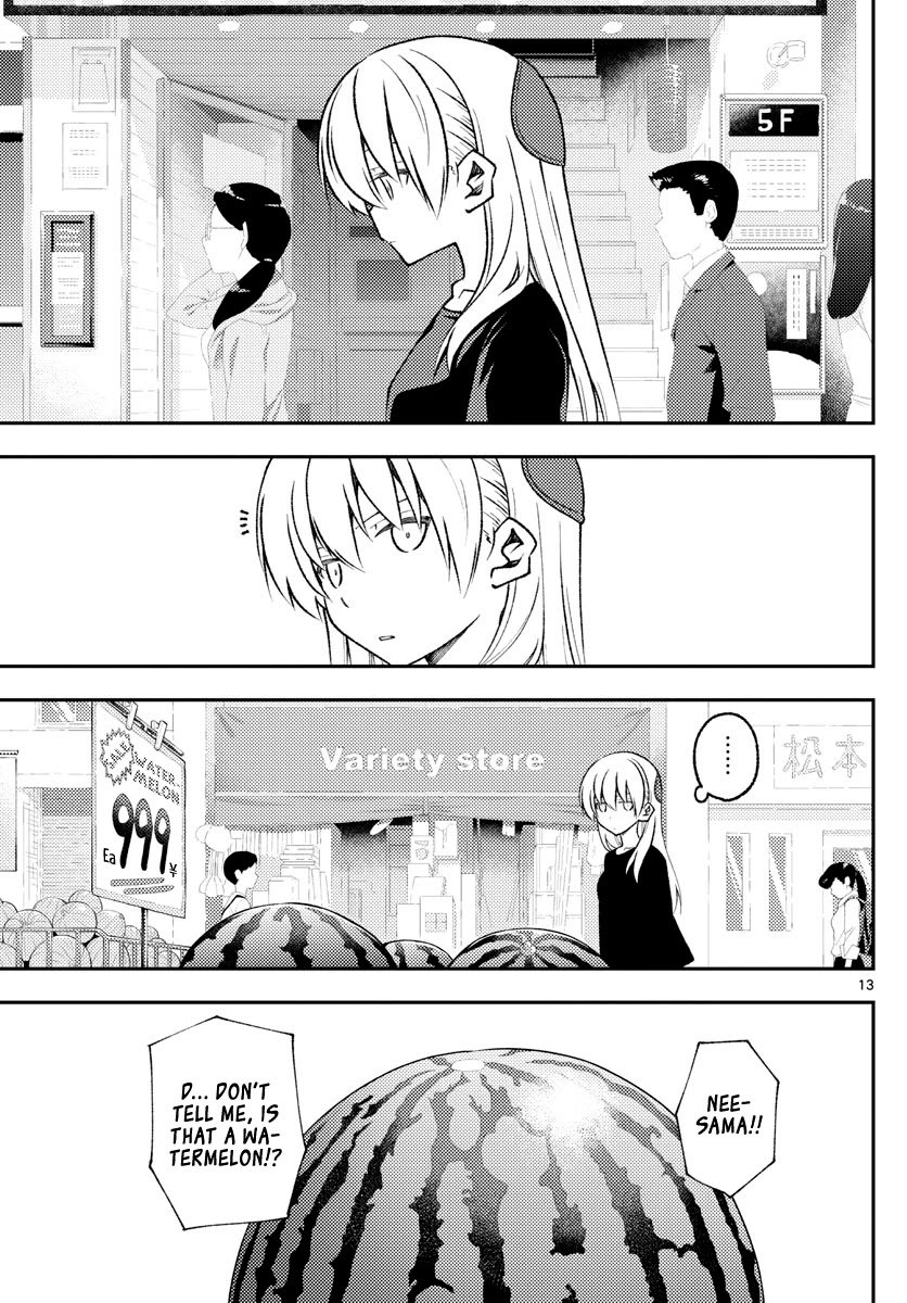 Tonikaku Kawaii chapter 158.1 page 13