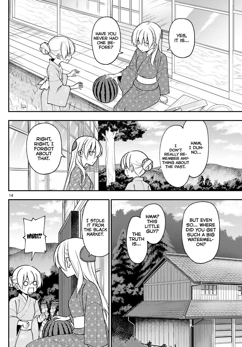 Tonikaku Kawaii chapter 158.1 page 14