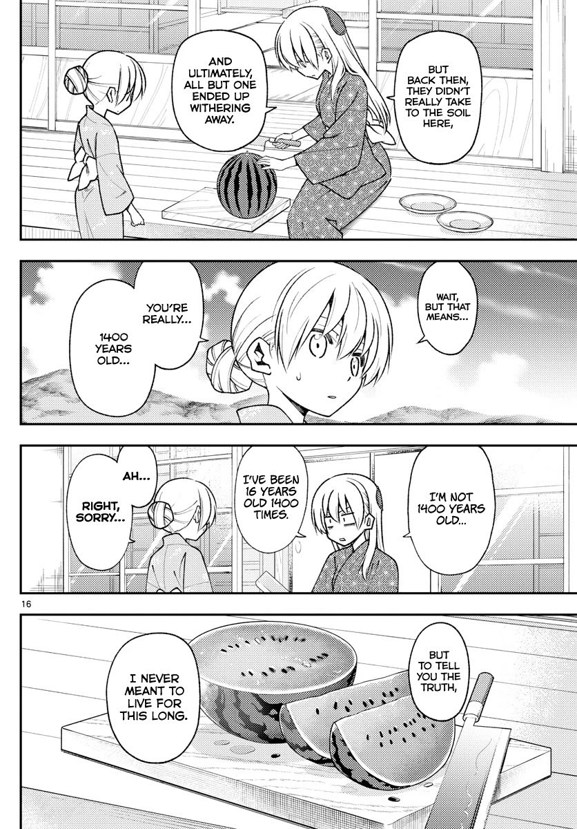 Tonikaku Kawaii chapter 158.1 page 16