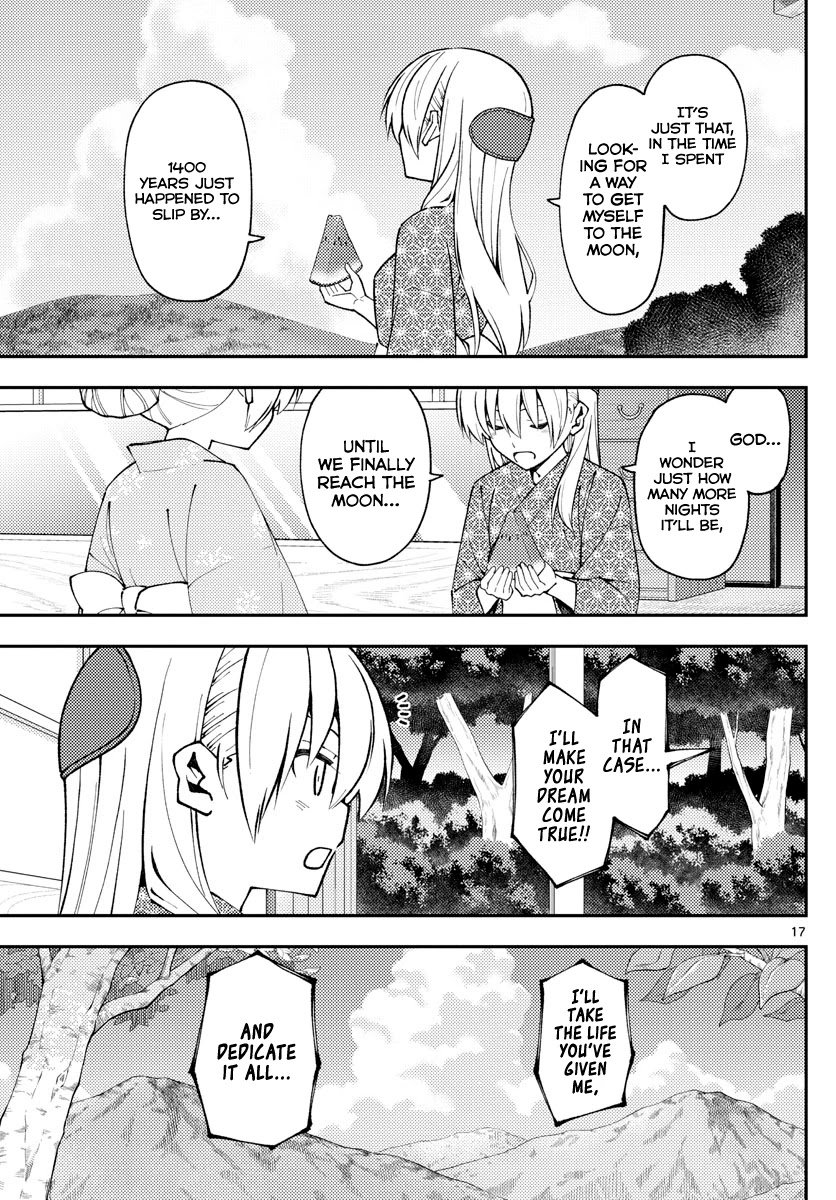 Tonikaku Kawaii chapter 158.1 page 17