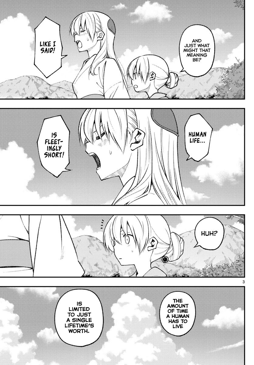 Tonikaku Kawaii chapter 158.1 page 3