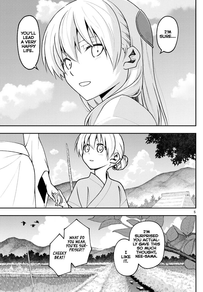 Tonikaku Kawaii chapter 158.1 page 5