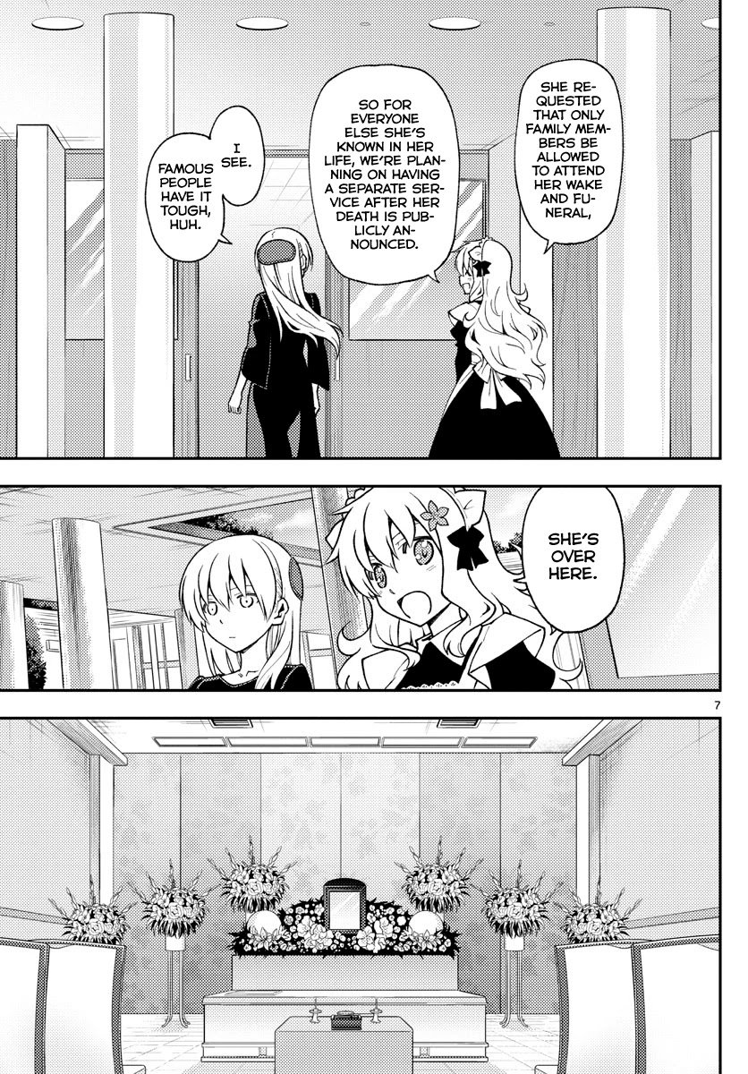 Tonikaku Kawaii chapter 158.1 page 7