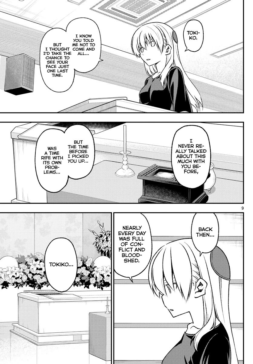 Tonikaku Kawaii chapter 158.1 page 9