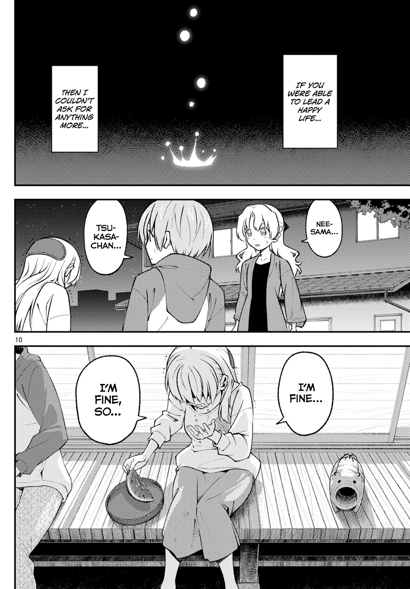 Tonikaku Kawaii chapter 158.2 page 10