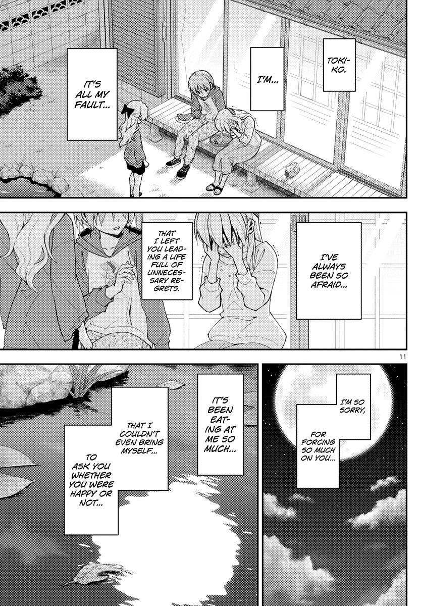 Tonikaku Kawaii chapter 158.2 page 11