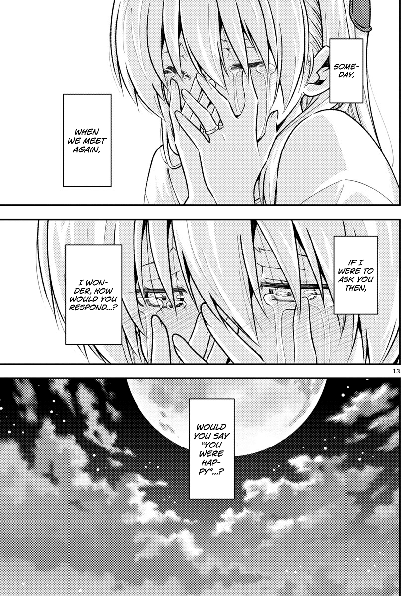 Tonikaku Kawaii chapter 158.2 page 13