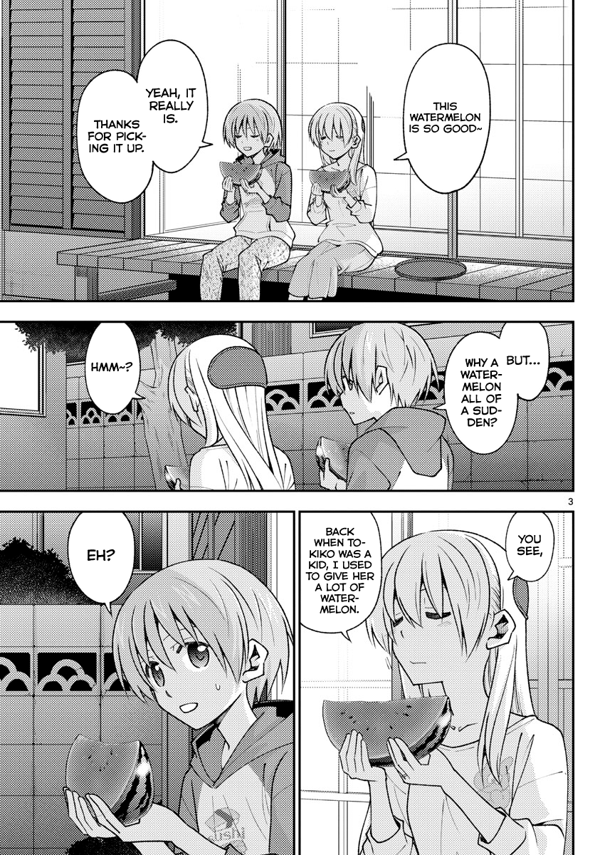 Tonikaku Kawaii chapter 158.2 page 3