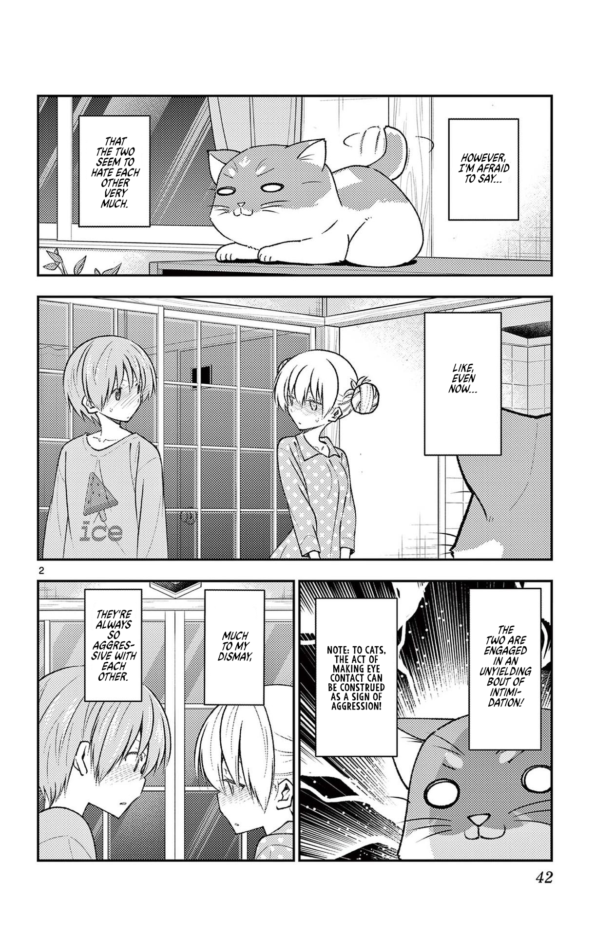 Tonikaku Kawaii chapter 158.5 page 5