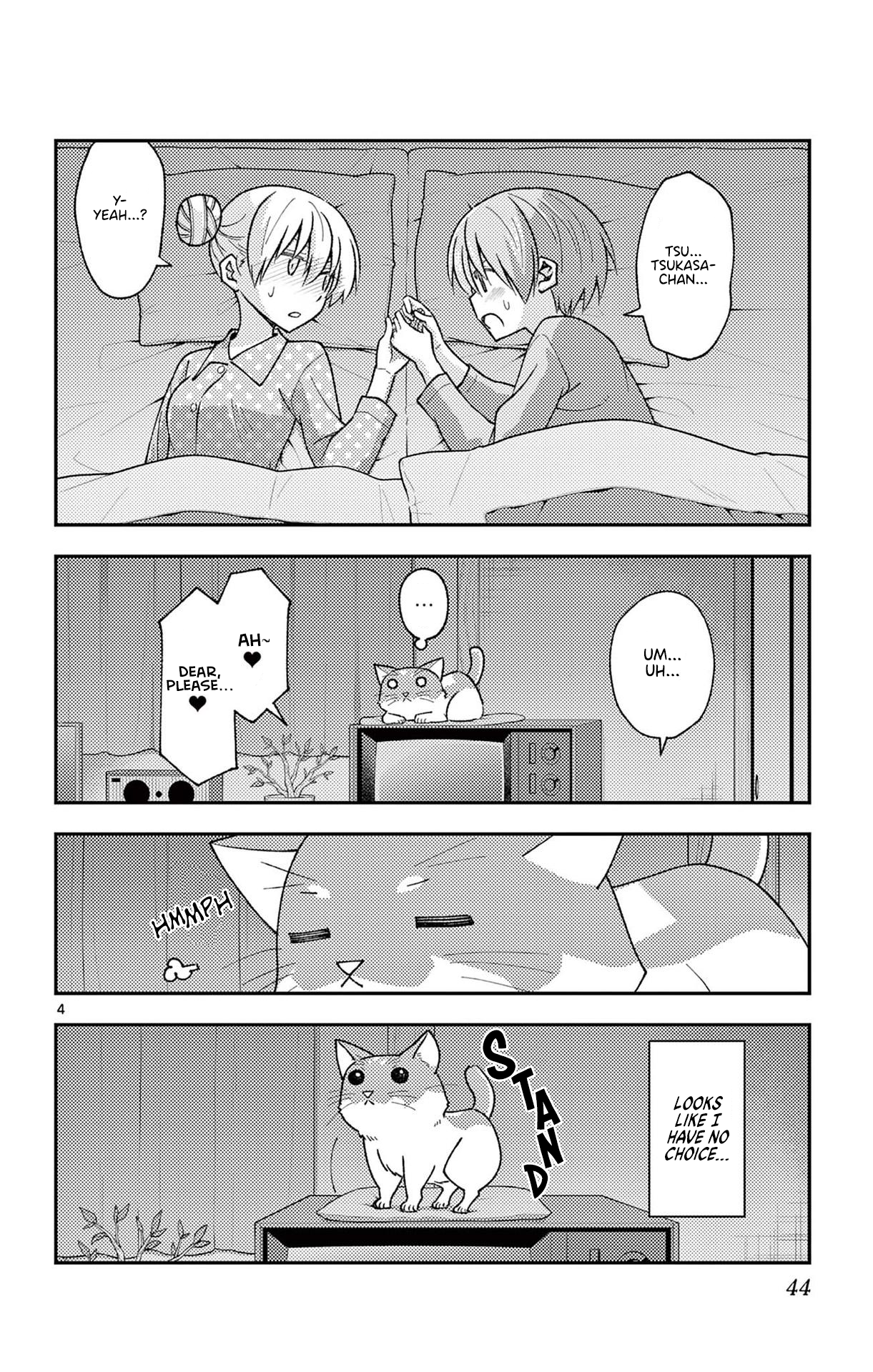 Tonikaku Kawaii chapter 158.5 page 7