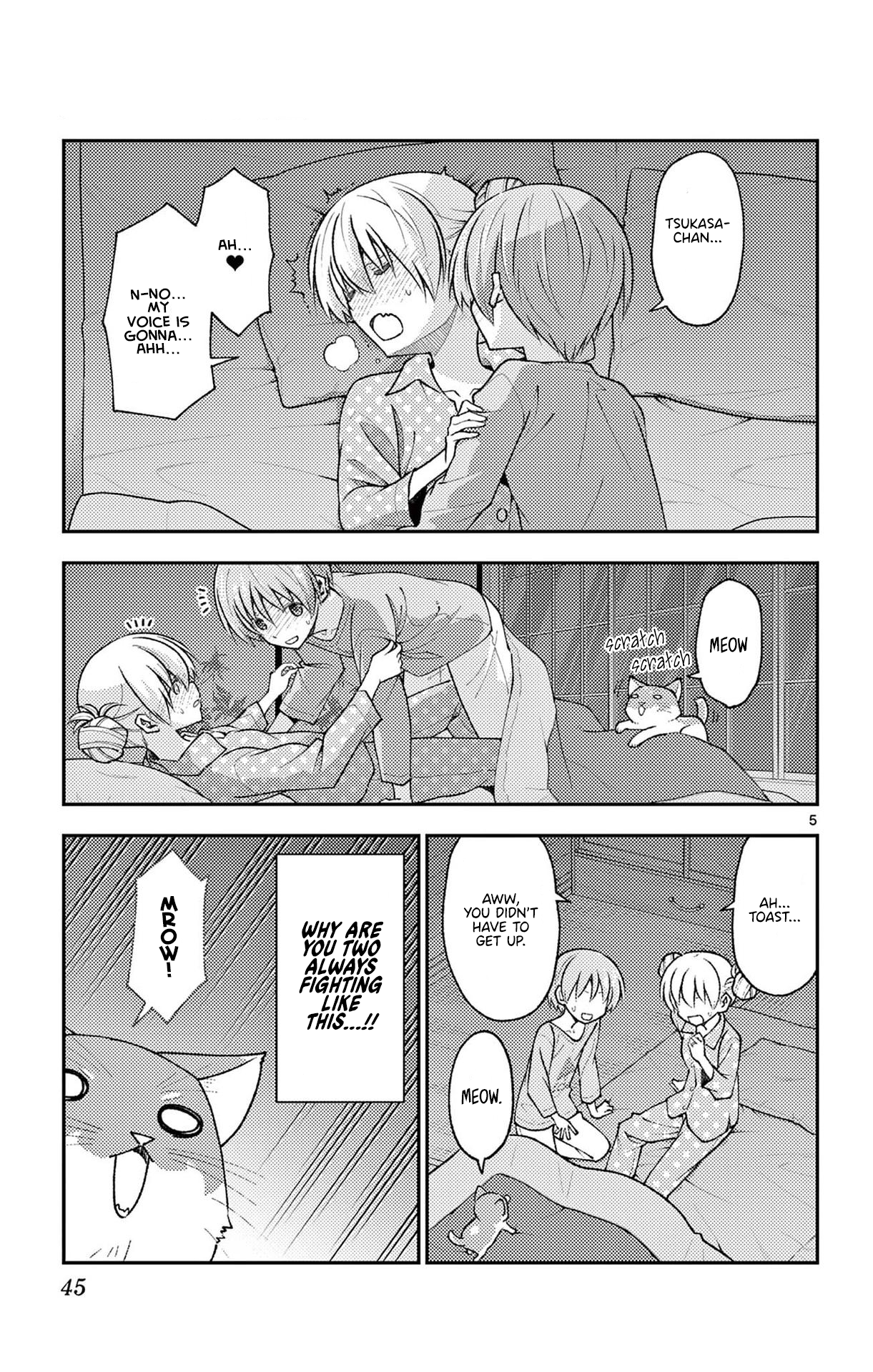 Tonikaku Kawaii chapter 158.5 page 8