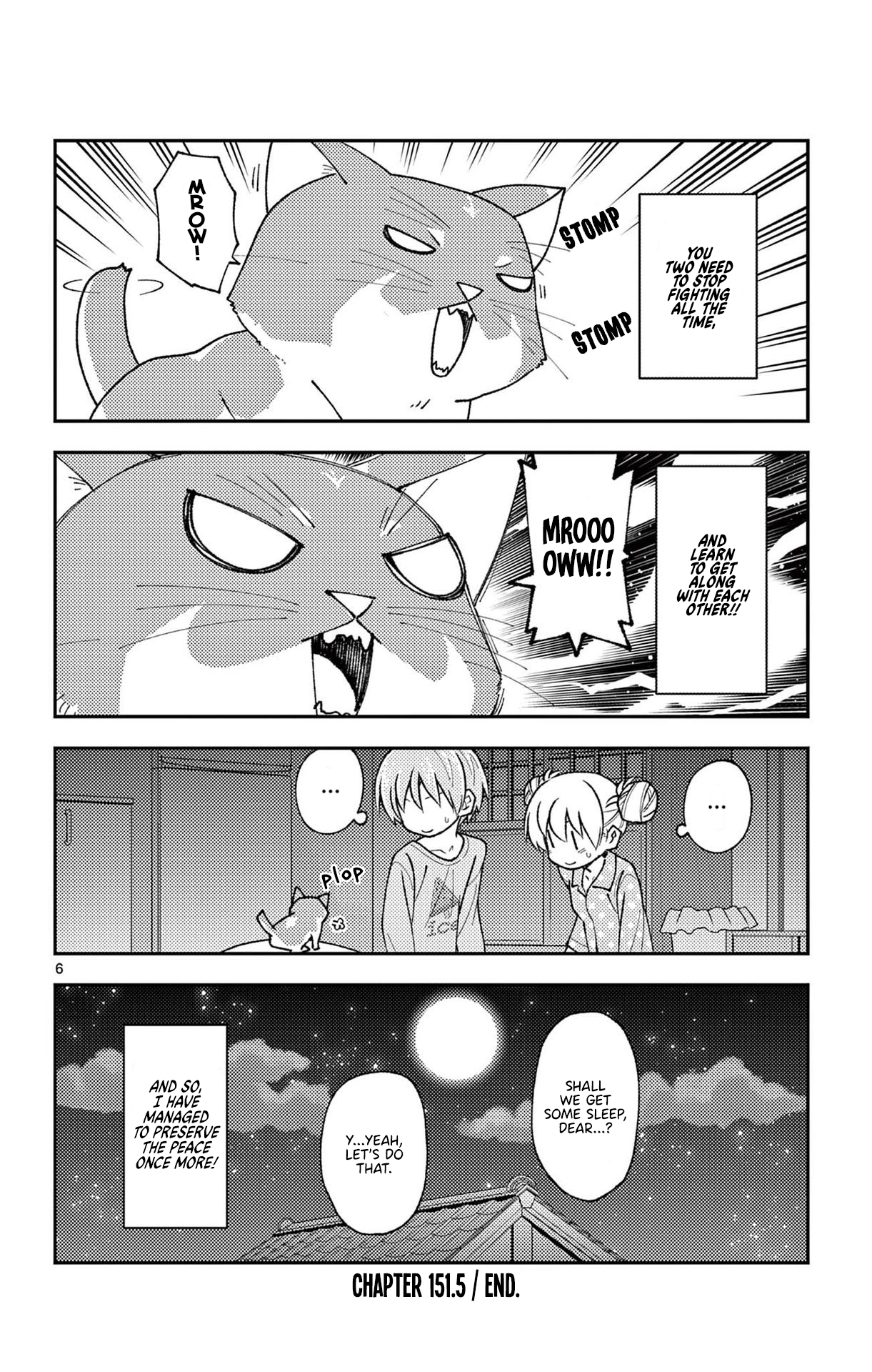 Tonikaku Kawaii chapter 158.5 page 9