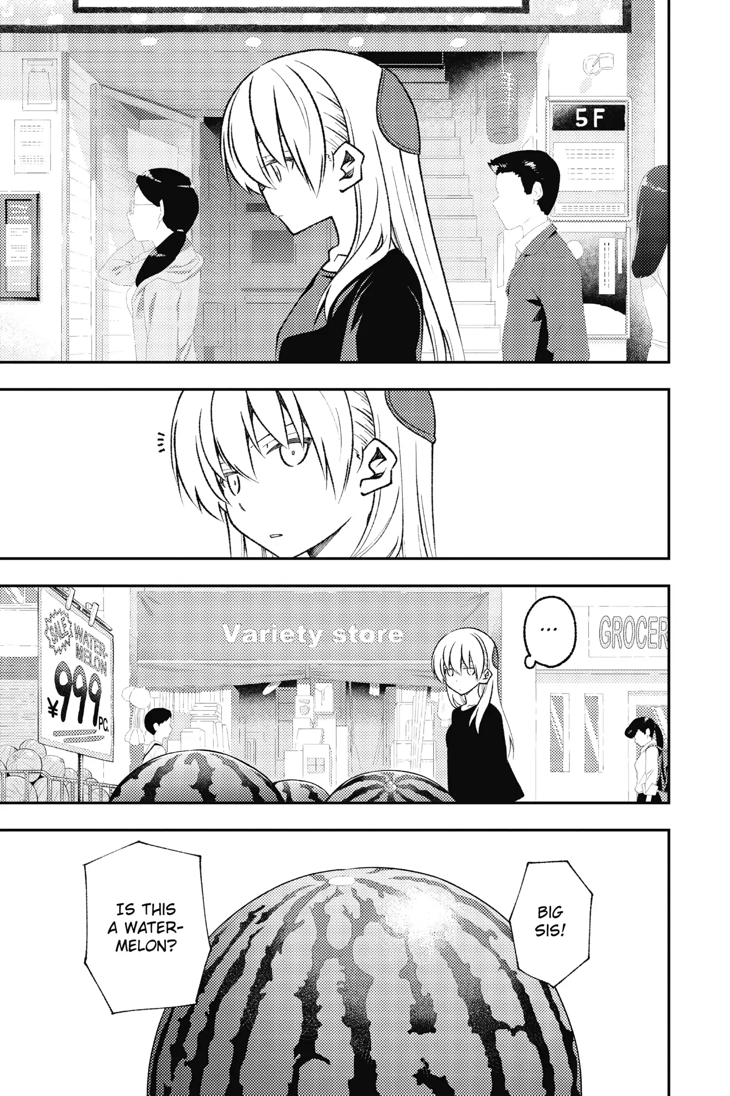 Tonikaku Kawaii chapter 158 page 13