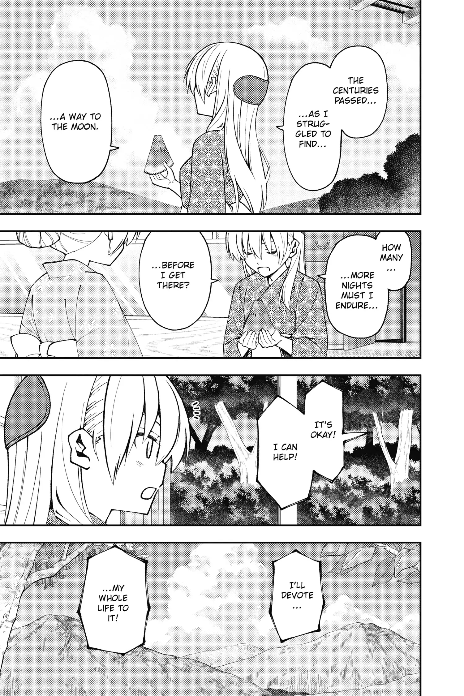 Tonikaku Kawaii chapter 158 page 17