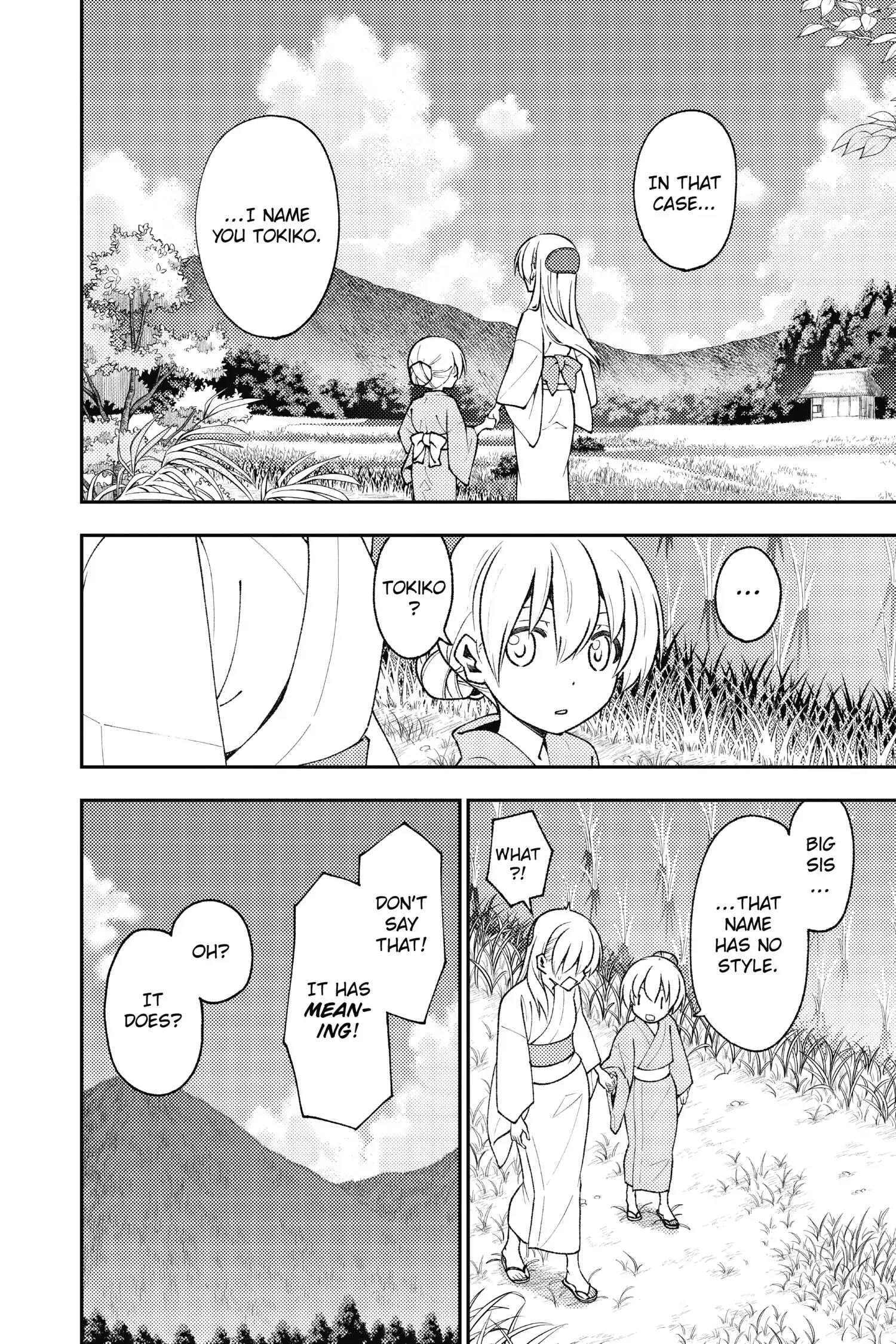 Tonikaku Kawaii chapter 158 page 2