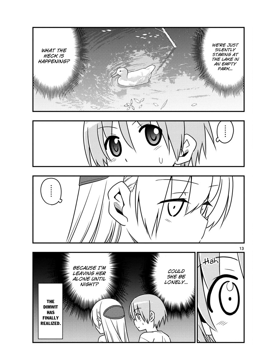Tonikaku Kawaii chapter 16 page 13